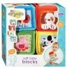 Coupon 😀 EARLY YEARS DISCOVERY SOFT BLOCKS ✨